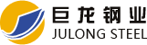 吉林省眾信精密制造有限公司